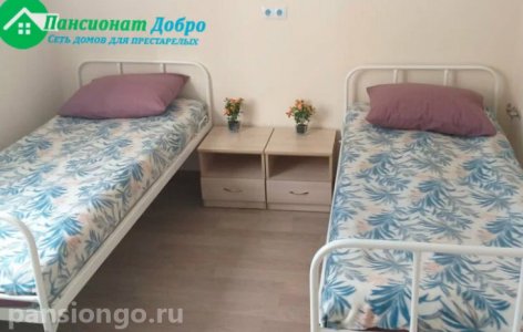 Частный дом престарелых «Добро» в Ульяновске