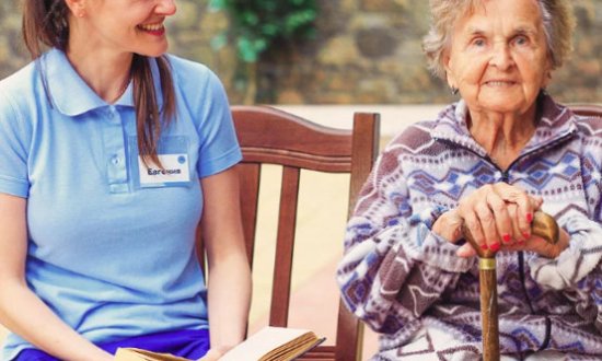 Частный пансионат «Рэмели» в Ульяновске фото 3